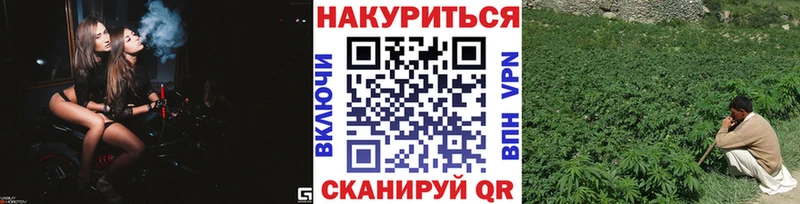 Виды наркоты Почеп ГАШ  Меф 