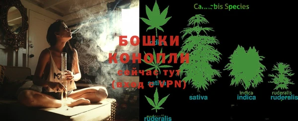 кокаин Армянск