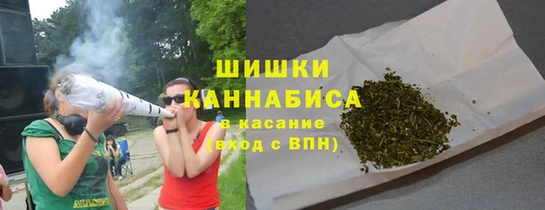 кокаин Армянск