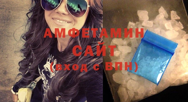 кокаин Армянск
