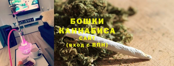 кокаин VHQ Арсеньев