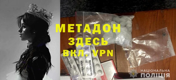 марки lsd Вязники