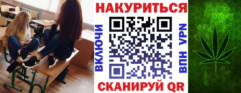 Каннабис ГИДРОПОН Почеп
